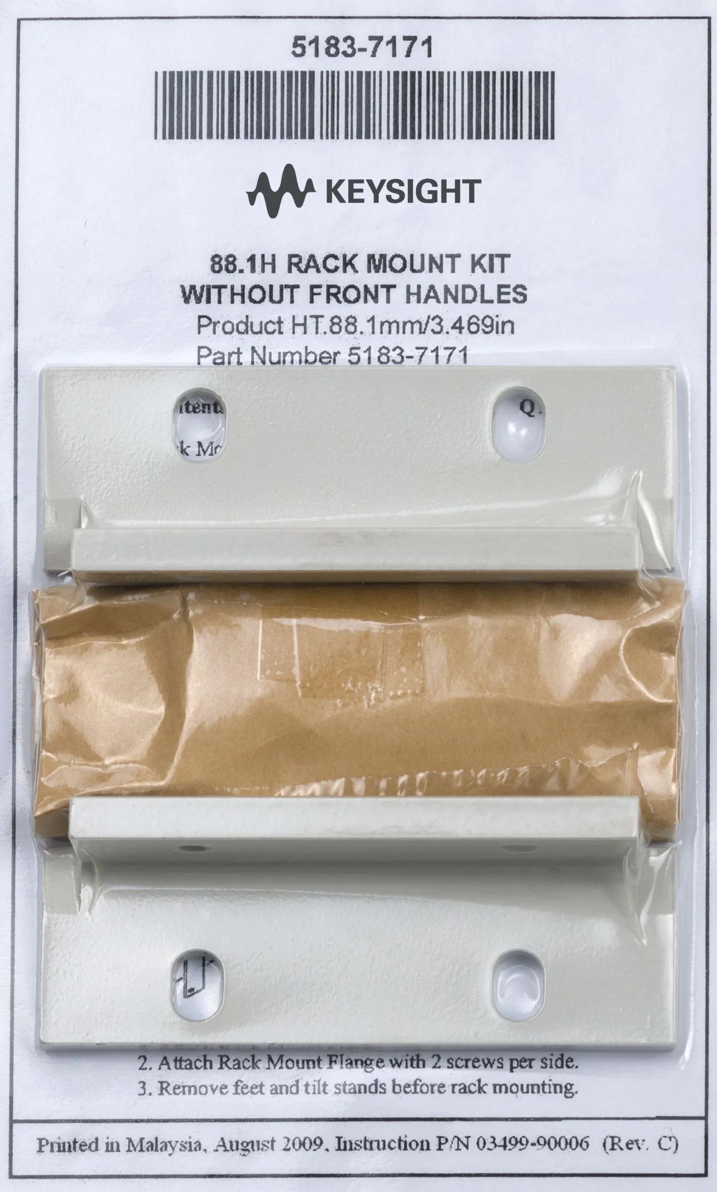 Keysight 1CM029A Přírubová montážní souprava do racku