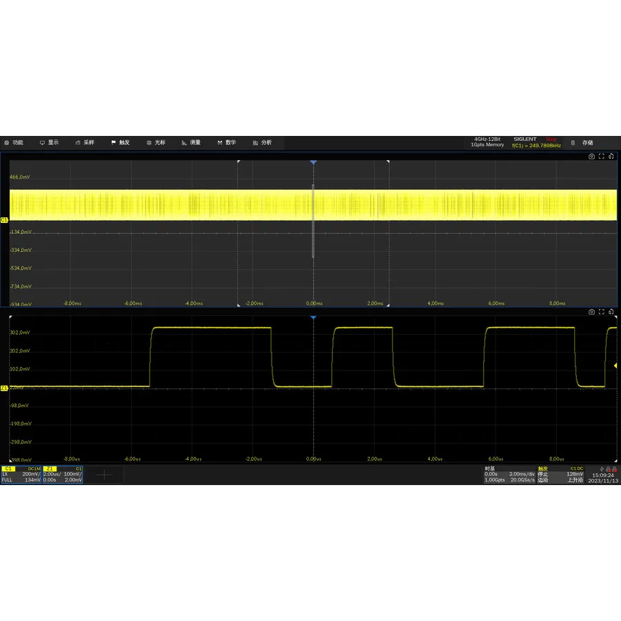Siglent SDS7000A-1GPTS Upgrade paměti 1 Gpts
