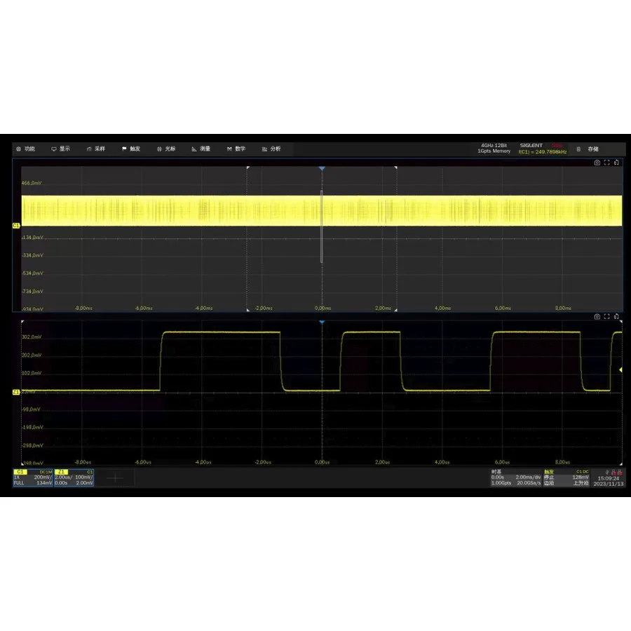 Siglent SDS7000AP-2GPTS Software upgradu paměti 2 Gpts