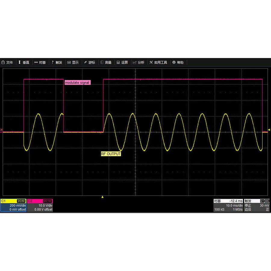 Licenční software modulace pulsů Siglent SSG6080A-PU